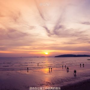 在家里工作柔软的轻音乐