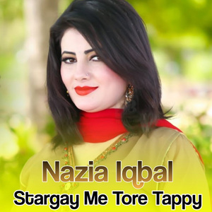 Mobile Yarana Tappy