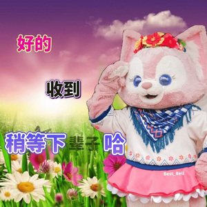 勾指起誓