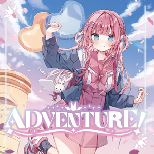 ADVENTURE!