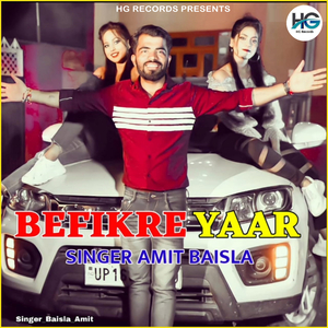 Befikre Yaar