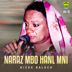 Chone Krdar Kota Brwana