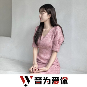 如果时间倒流 (DJ版)