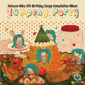 Twinkle (feat. 初音ミク&巡音ルカ)