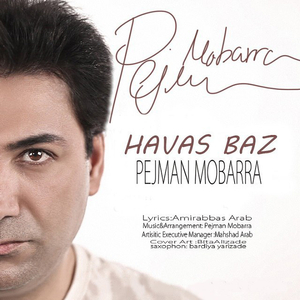 Havas Baz