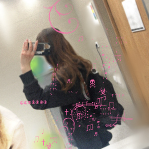 ботаны и суки