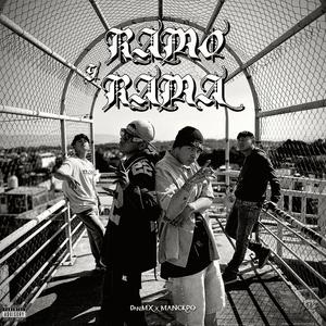 Ramo Y Rama (feat. MANCKPO)