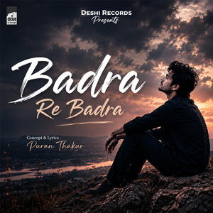Badra Re Badra