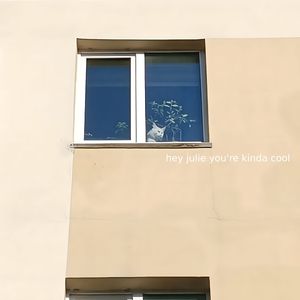 сопливая эмо песня