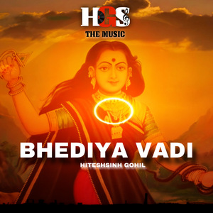 Bhediya Vadi