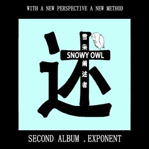 风向向北 将爱收回