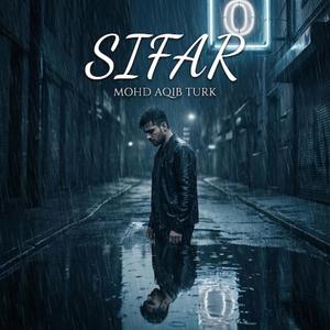 Sifar
