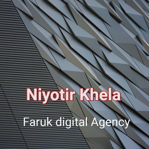 Niyotir Khela