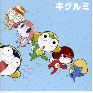 くるっと・まわって・いっかいてん