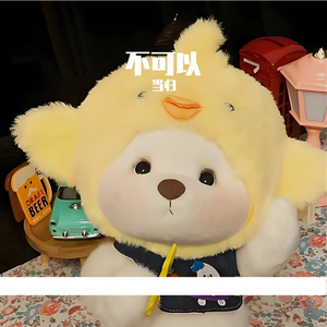 冬至