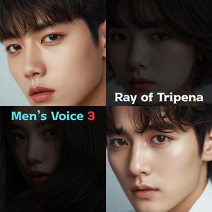 비에 번진 그대 모습