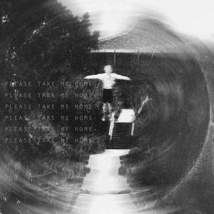 Please take me home (feat. Brutha Rick & Aryana Figueroa)