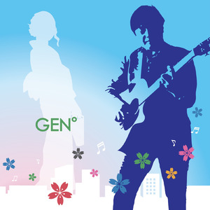 ええじゃないか (A-JANAIKA） (Instrumental)