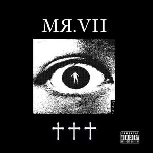 demons vs angels (feat. 7ow7ife7oser.)