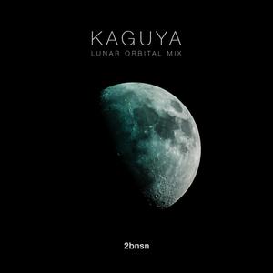Kaguya (Lunar Orbital Mix)