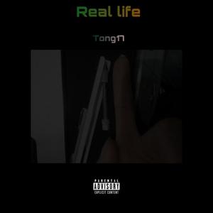 Real life@Prod.Evince&Feat.potatocake