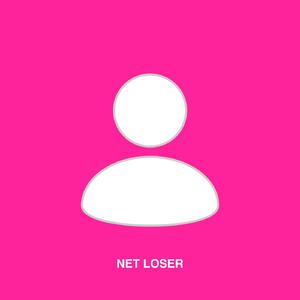 ネットルーザー