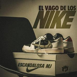 El Vago de los Nike
