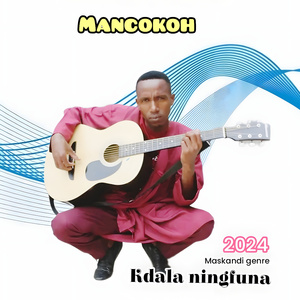 ngikhule kanzima (Radio Edit)