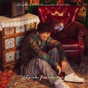 未来可期（Prod by Sun-beat）