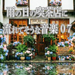 ランプ