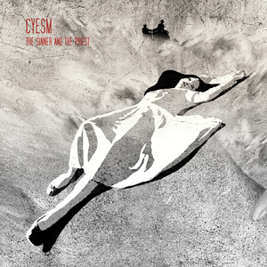 Chapter 17 - Under the Starlight