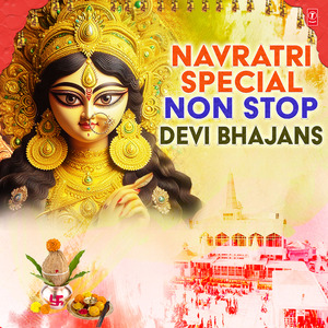 Aaye Paawan Navraatro Ke Din (From "Halwa Poori Baatenge")