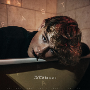 Юношеский максимализм