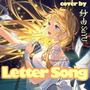 Letter Song