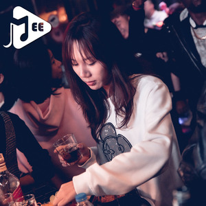 Quá Khứ Kia Của Anh (Beat Remix)