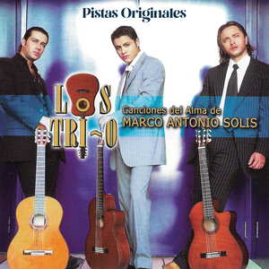 Tu Carcel (Pista)
