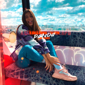 Panda (One Remix)