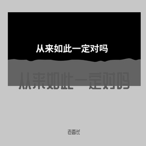 轻放轻拿 prod by UVI