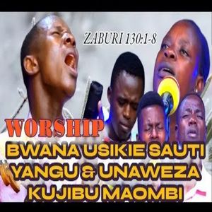 PRAISE INSTRUMENTAL BEAT FOR CHURCH (INSTRUMENTAL)