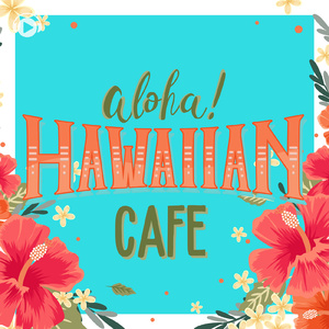 Mystery of Love (Cover) [feat. Green Guitar]