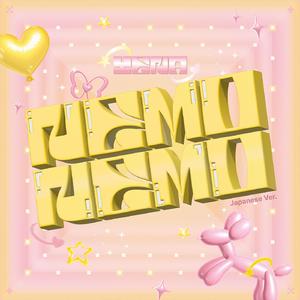 NEMONEMO - Japanese Ver. -