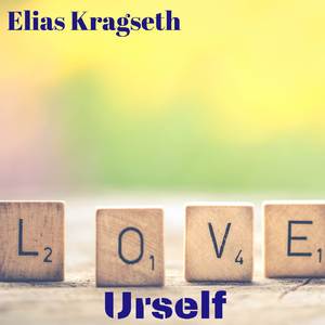 너 자신을 사랑해