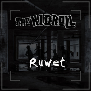 Ruwet