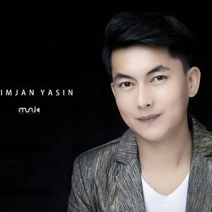 Muhabbat Goya Bir Degiz