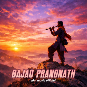 Bajao Pranonath