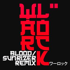 SUNRIZER (Warlock Remix)