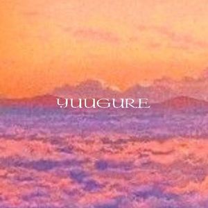 YUUGURE (feat. LayFee) [original]