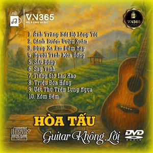 Xóm Đêm (Nhạc Không Lời)