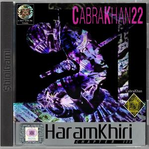 Angst vorm Schwarzen Mann (feat. GHUL BLCK & Black Jack)