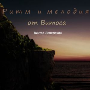 Ремни можно расстегнуть